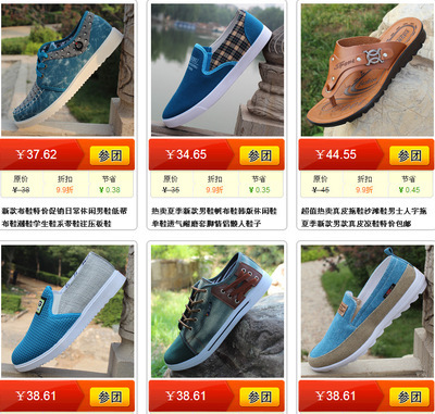 免费加盟代理正品匡威男鞋 一件代发采购平台详解