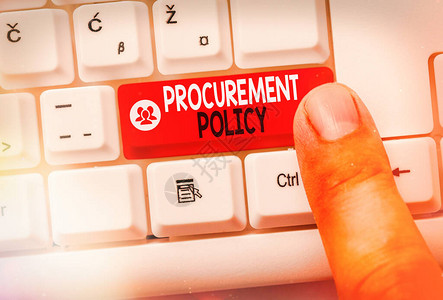 货运代理与采购代理 供应链管理中的关键角色