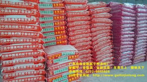 东山与越秀优质建材及美发饰品销售一站式供应